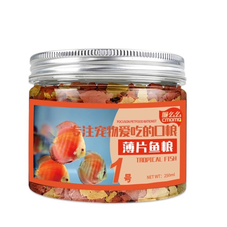 cmomo Comida en escamas de pec - Tetra Food Tropical Flakes reseña y precio
