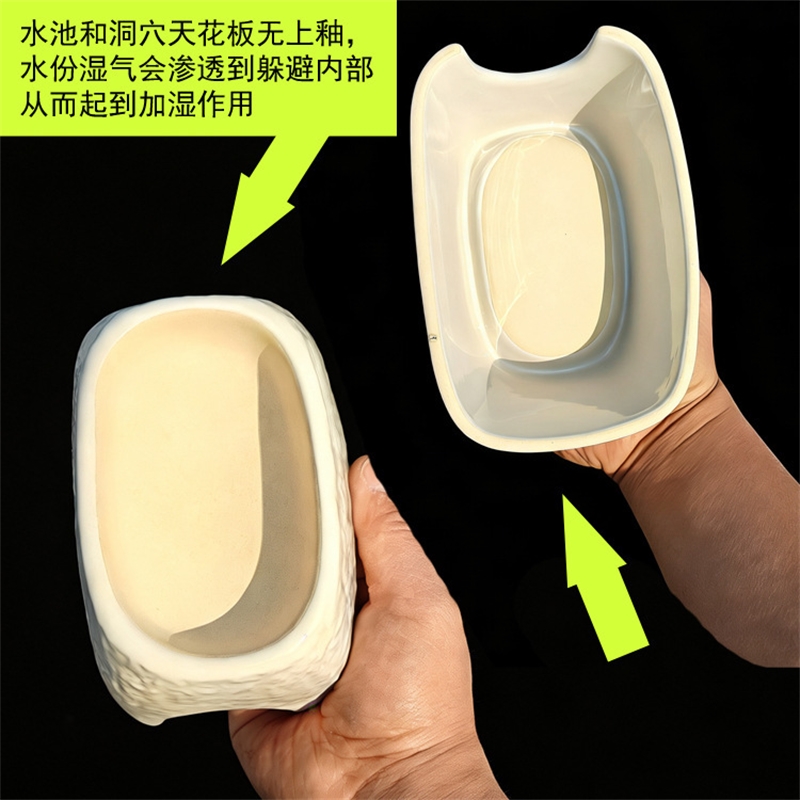 Cueva de Cerámica con Estampad - Hide Cave Ceramic reseña y precio