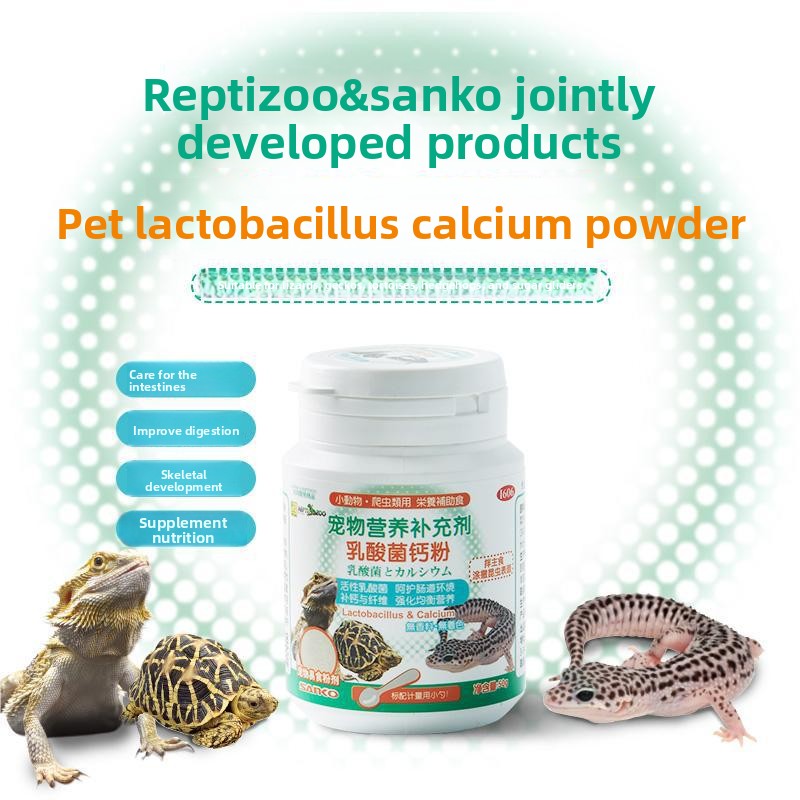 Reptizoo&Sanko BAC Probiótico  - Calcium Powder Reptile reseña y precio
